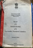 Report of the Locomotive Standards Committee - Government of India.