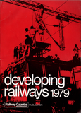 Developing Railways 1979 and Developing Railways 1980 (both volumes)